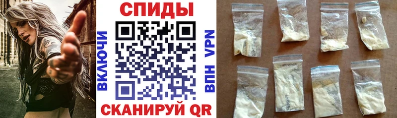 что такое   Вихоревка  OMG ссылка  АМФ Розовый 