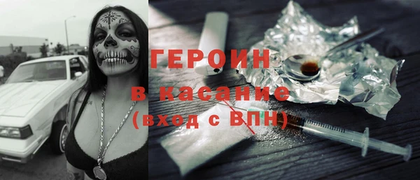 каннабис Бугульма