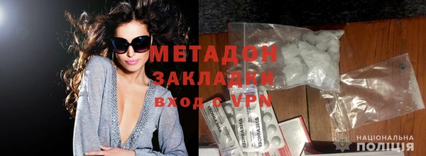дурь Семилуки