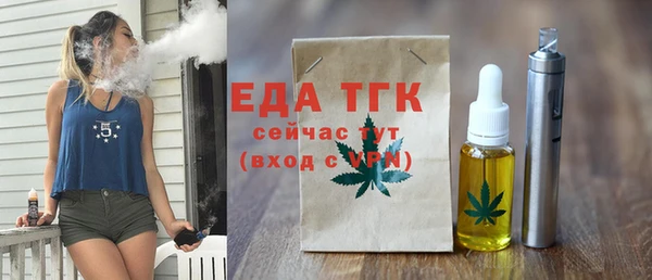 apvp Семикаракорск
