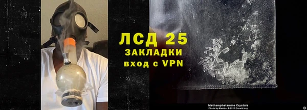 дурь Семилуки