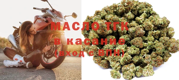 MESCALINE Бородино