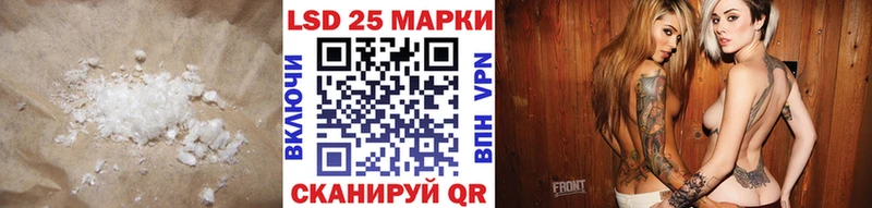 где можно купить   Вихоревка  Лсд 25 экстази кислота 